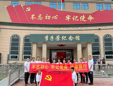 污染遷徙的(de)三人(rén)路(lù)徑